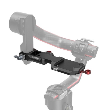 SmallRig 3249 Быстросъемная нижняя крепежная пластина для стабилизатора DJI RS 2