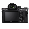 Цифровой фотоаппарат SONY Alpha A7R MIII А body Black (ILCE-7RM3А)