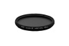 Поляризационный фильтр FST 58мм NANO-X CPL