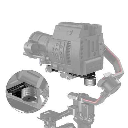 SmallRig 3031B Удлинительная быстросъемная площадка для стабилизатора DJI RS 2
