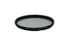 Ультрафиолетовый защитный фильтр FST 67mm NANO-X MCUV  67мм