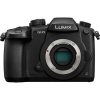 Фотоаппарат беззеркальный Panasonic Lumix GH5 Body