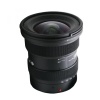 Объектив Tokina atx-i 11-16mm F2.8 CF Nikon F