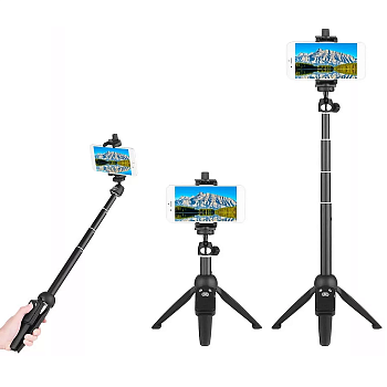 Штатив для селфи Yunteng YT-9928 с bluetooth пультом