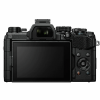 Фотоаппарат Olympus OM-D E-M5 Mark III Body черный