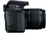 Фотоаппарат зеркальный Canon EOS 4000D Kit 18-55 III DC