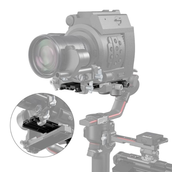 SmallRig 3031B Удлинительная быстросъемная площадка для стабилизатора DJI RS 2