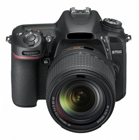 Фотоаппарат зеркальный Nikon D7500 Kit