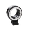 Переходное кольцо Viltrox NF-NEX для объективов Nikon to Sony E-mount