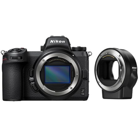 Фотоаппарат Nikon Z6 II Body + FTZ-адаптер