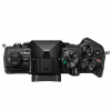 Фотоаппарат Olympus OM-D E-M5 Mark III Kit черный M.Zuiko Digital 14-150mm F/4-5.6