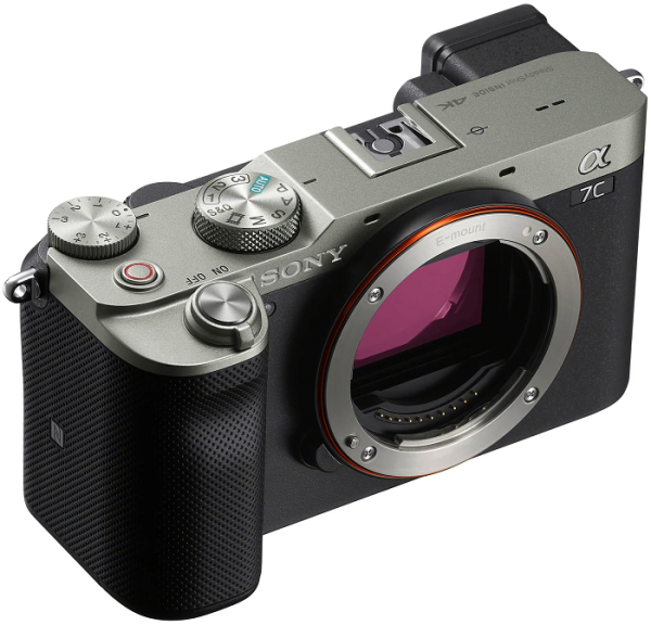 Фотоаппарат Sony Alpha ILCE-7C Body, silver