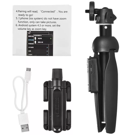 Штатив для селфи Yunteng YT-9928 с bluetooth пультом