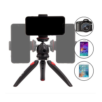 Настольный мини штатив Jmary MT-35 (нагрузка 2 кг)