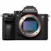 Цифровой фотоаппарат SONY Alpha A7R MIII А body Black (ILCE-7RM3А)