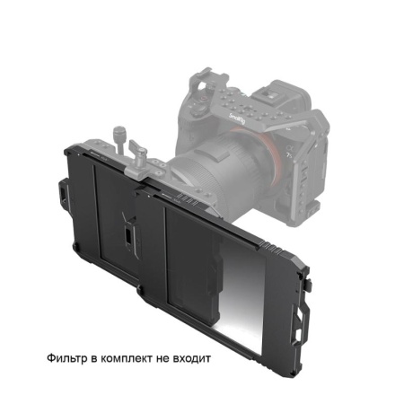 SmallRig 3320 Держатель светофильтров (4 x 4) для Mini Matte Box