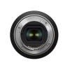 Объектив Tamron 18-300mm f/3.5-6.3 Di III-A VC VXD Sony E