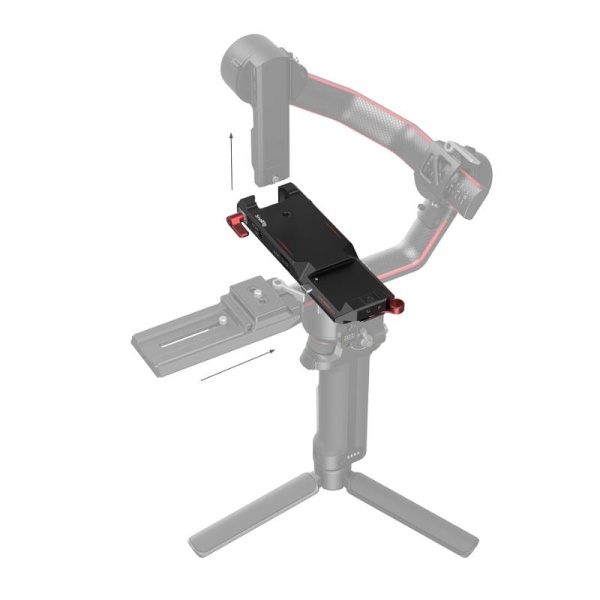 SmallRig 3251 Быстросъемная нижняя крепежная пластина с разъемами питания для стабилизатора DJI RS 2