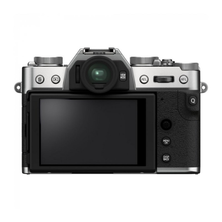 Беззеркальный фотоаппарат Fujifilm X-T30 II Body, серебристый