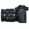 Цифровая фотокамера Olympus OM-D E-M1 mark III Kit (EZ-M1240) Black