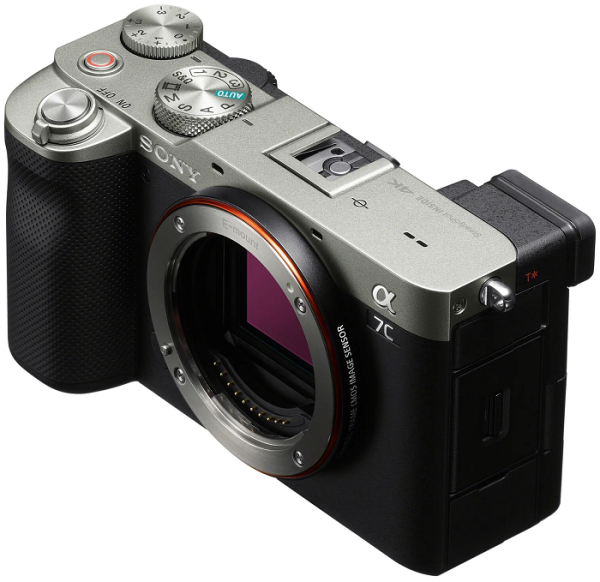Фотоаппарат Sony Alpha ILCE-7C Body, silver