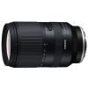 Объектив Tamron 18-300mm f/3.5-6.3 Di III-A VC VXD Sony E