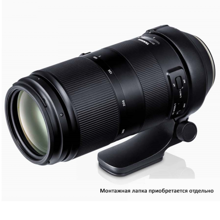 Объектив Tamron 100-400mm f/4.5-6.3 Di VC USD (A035) Nikon F