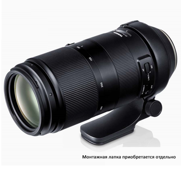 Объектив Tamron 100-400mm f/4.5-6.3 Di VC USD (A035) Nikon F