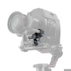 SmallRig 2851 Держатель привода фокусировки Focus Motor Rod Mount for DJI RS 2