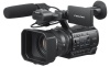 Видеокамера Sony HXR-NX200