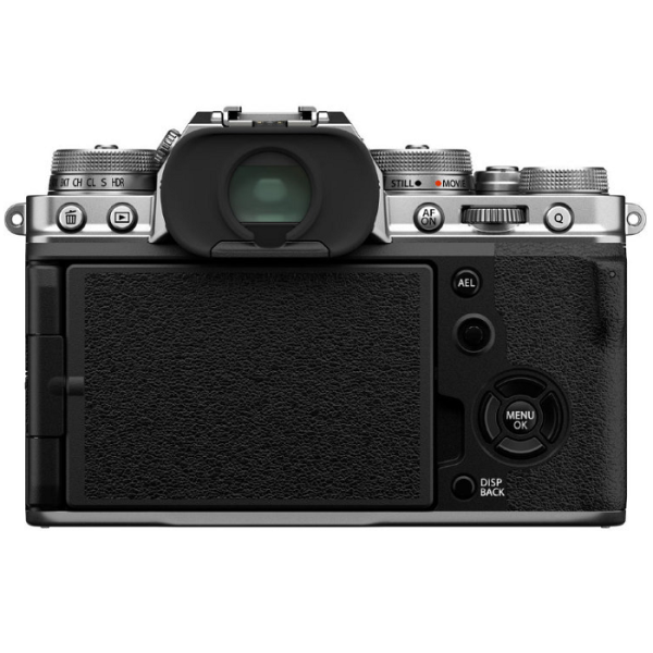 Фотоаппарат Fujifilm X-T4 Body серебро