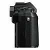 Фотоаппарат Olympus OM-D E-M5 Mark III Body черный