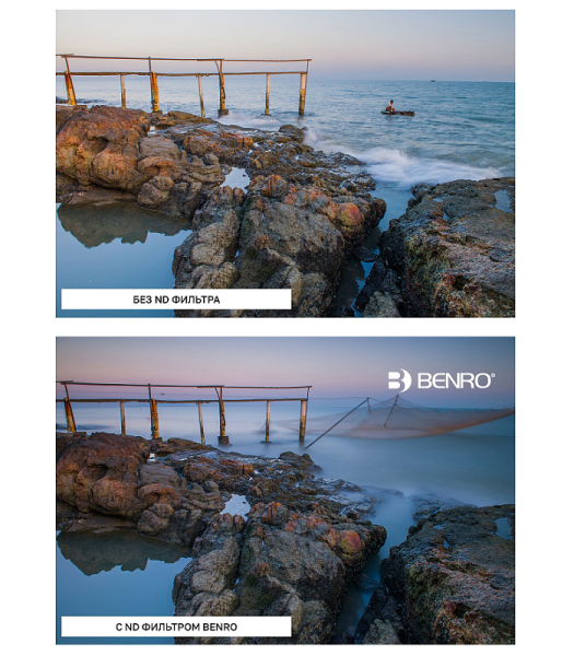 Benro Master Series ND1000 (3.0) Square Filter 150х150 мм светофильтр нейтрально-серый