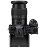 Фотоаппарат Nikon Z6 II Kit 24-70 f/4 S